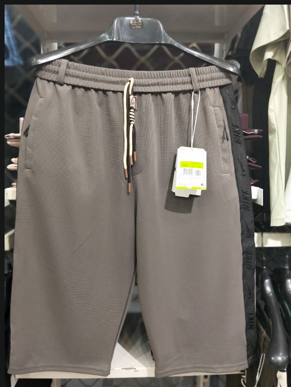 Men's Relaxed Fit Drawstring Shorts – Al-Jannat