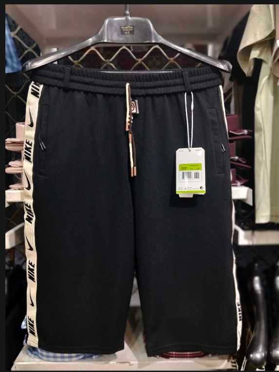 Men's Relaxed Fit Drawstring Shorts – Al-Jannat