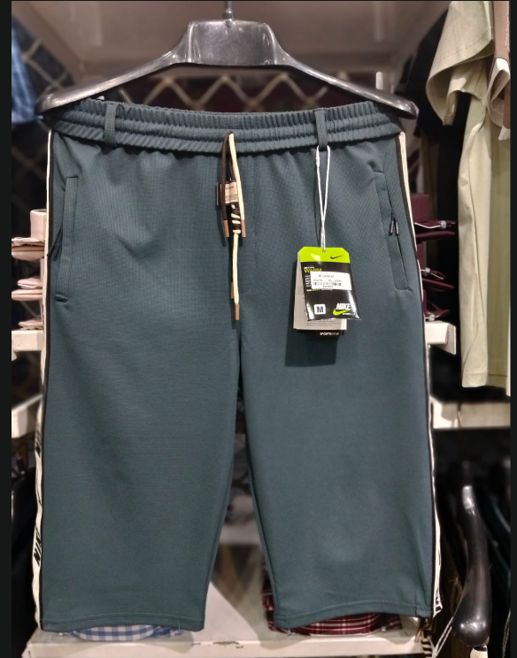 Men's Relaxed Fit Drawstring Shorts – Al-Jannat