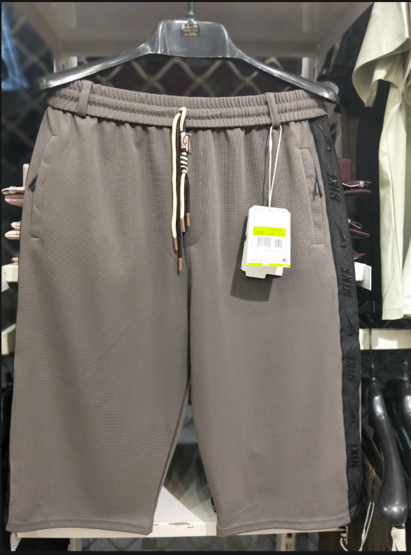 Men's Relaxed Fit Drawstring Shorts – Al-Jannat