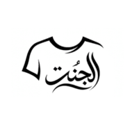 Al Jannat Garments